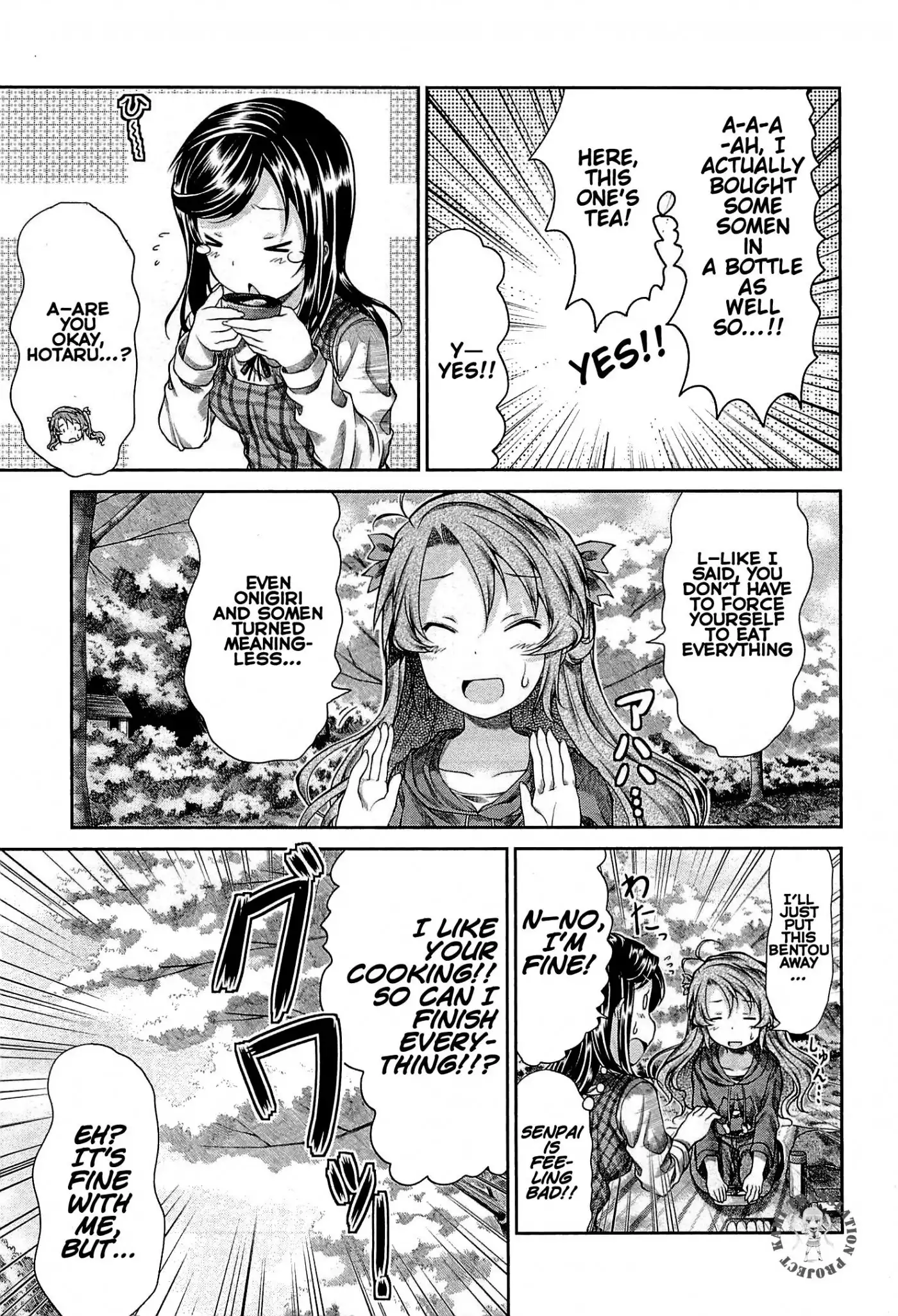 Non Non Biyori Chapter 37 14